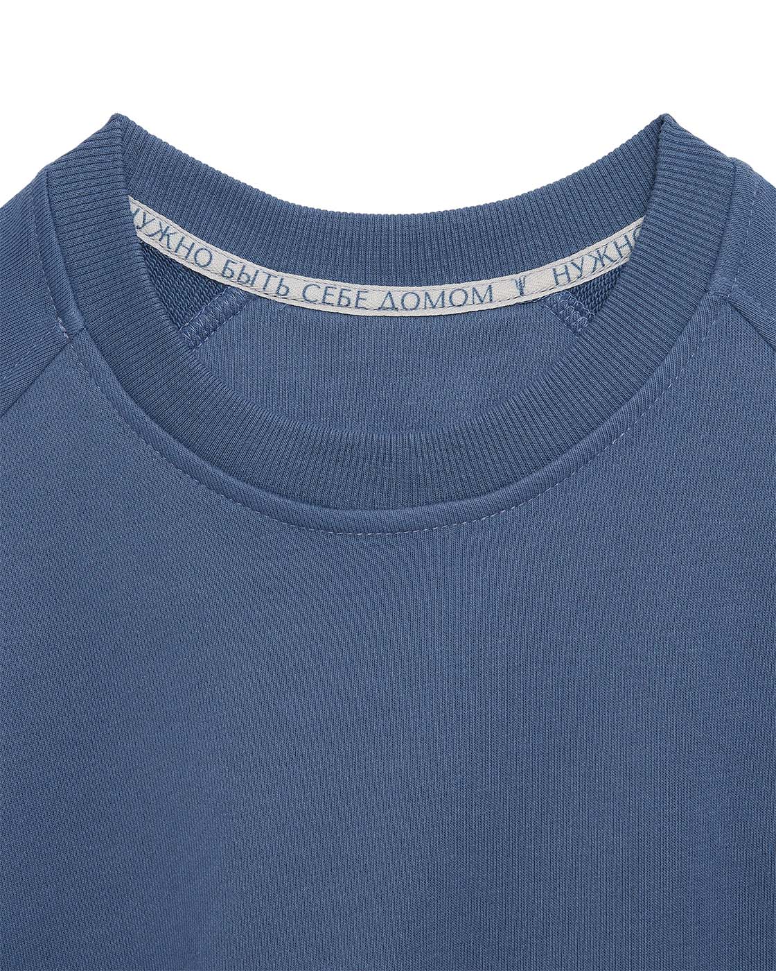 Свитшот Phi Club