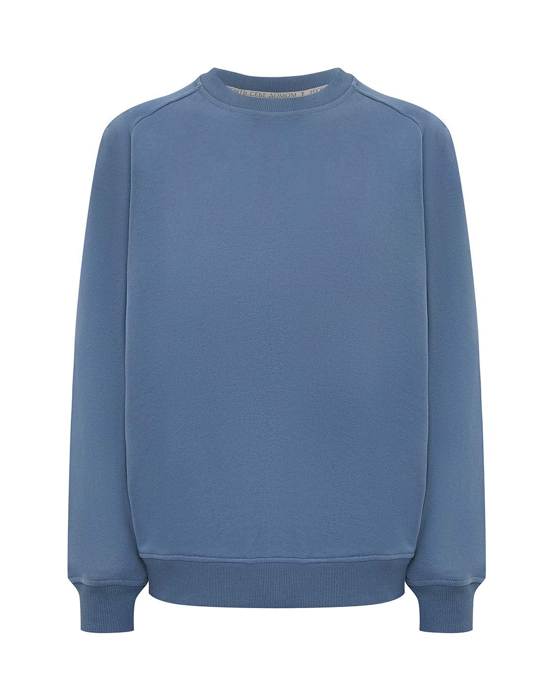 Костюм Phi club