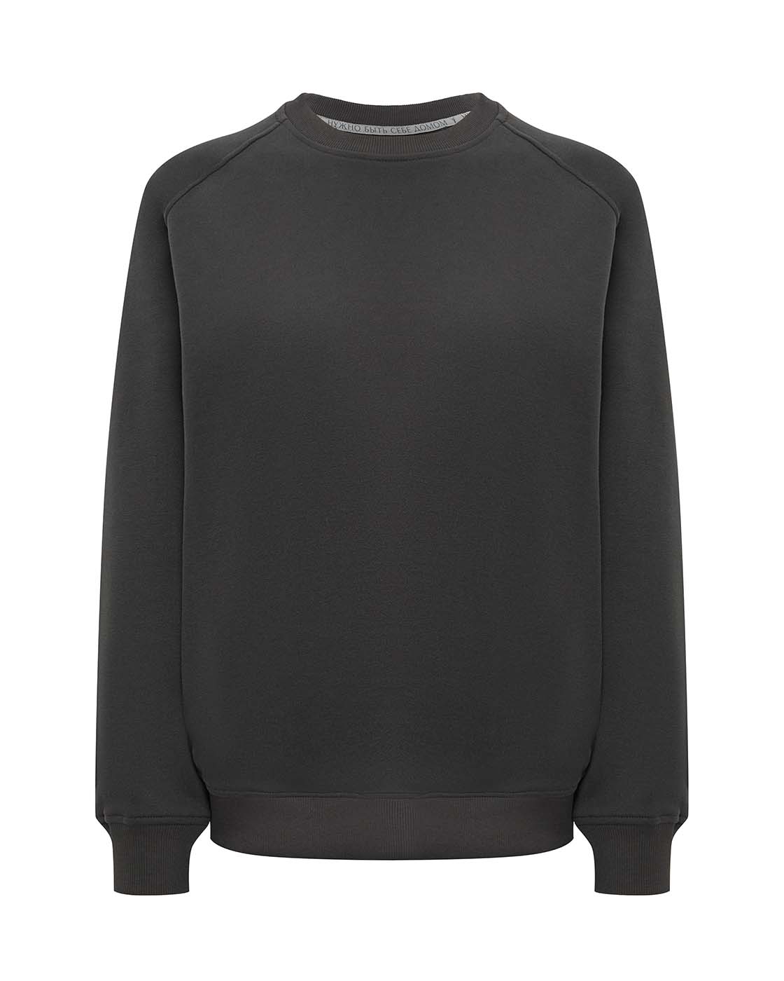 Костюм Phi Club