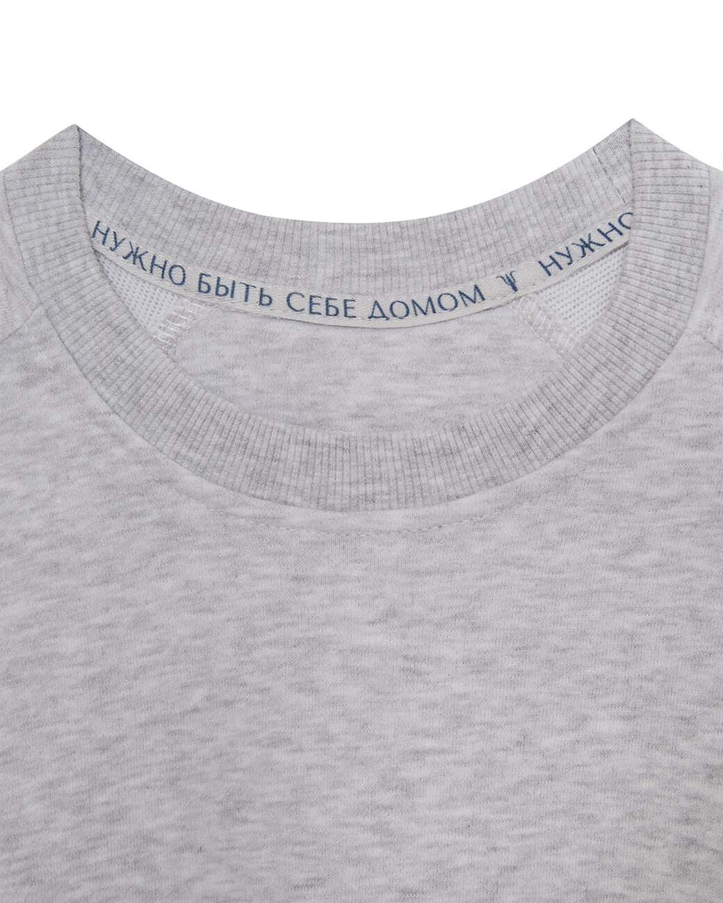 Костюм Phi Club