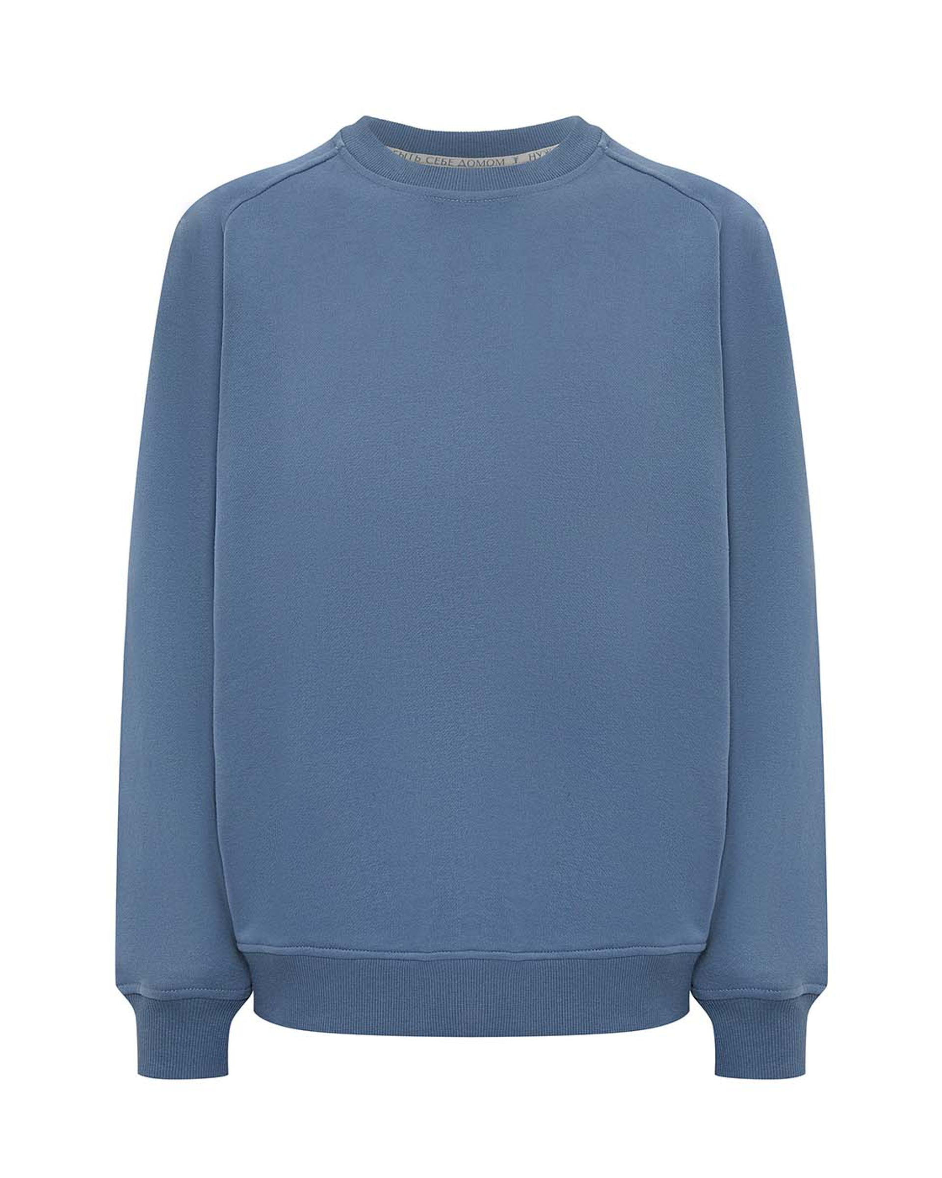 Костюм Phi Club