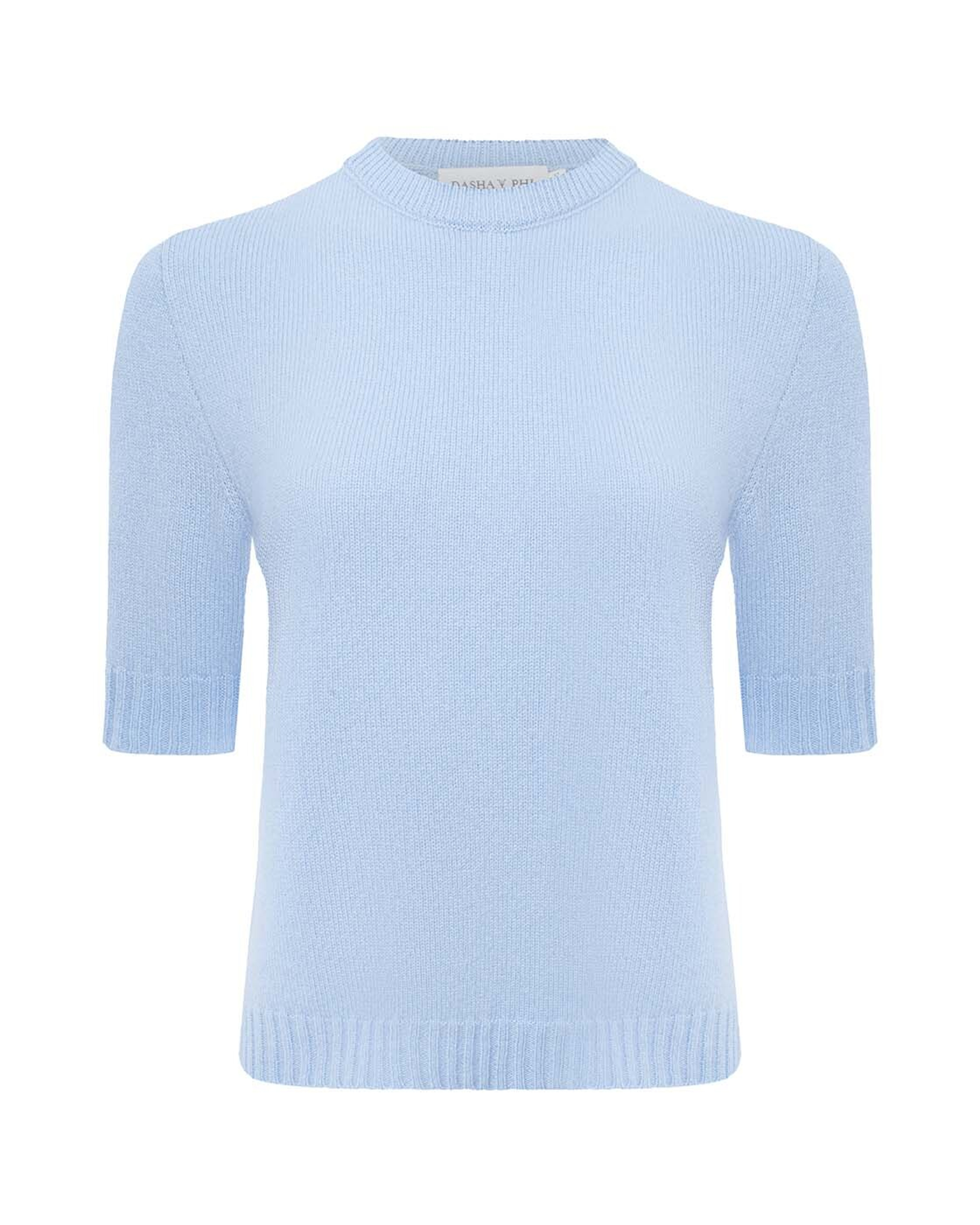 Джемпер «Ноябрь»