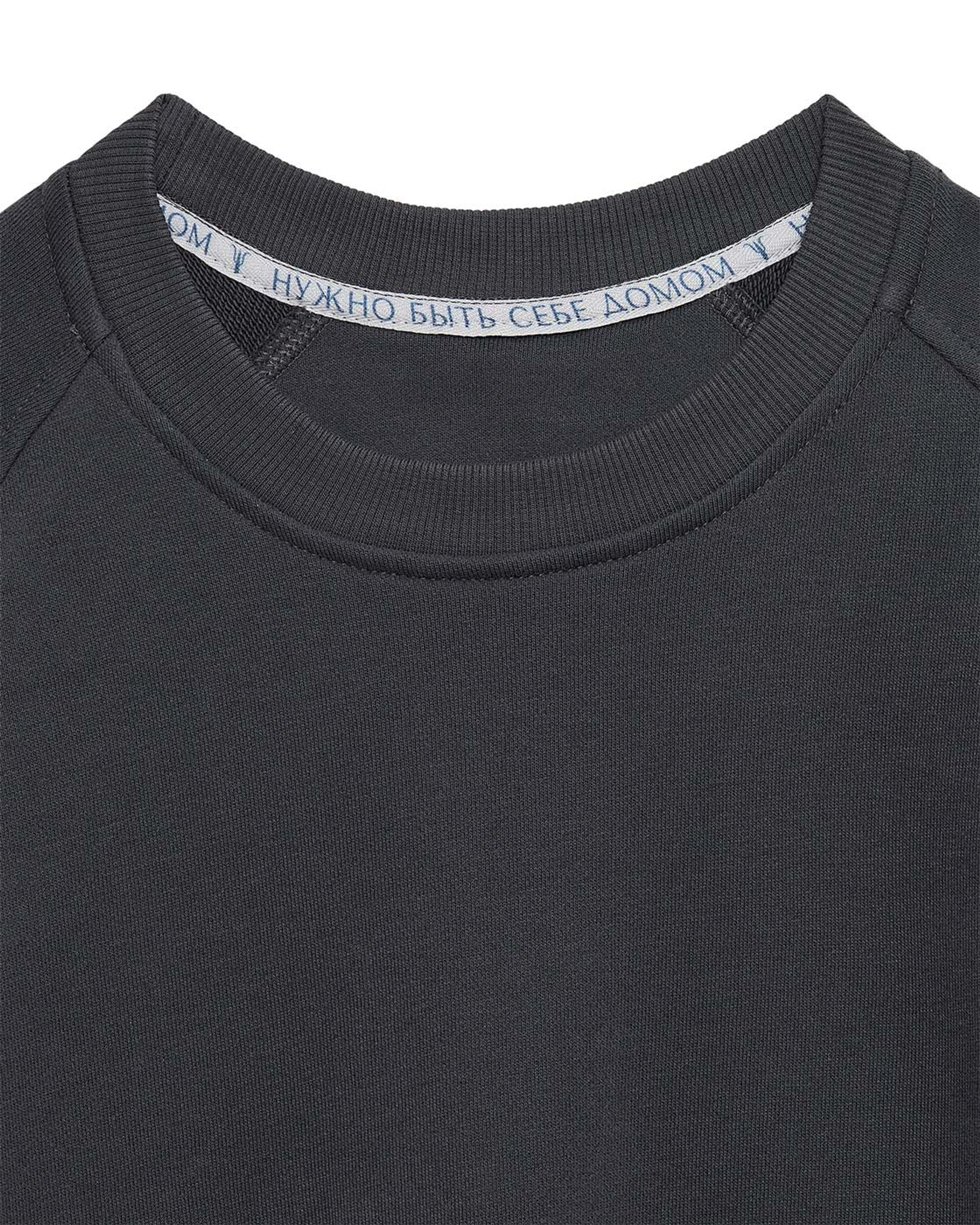 Свитшот Phi Club